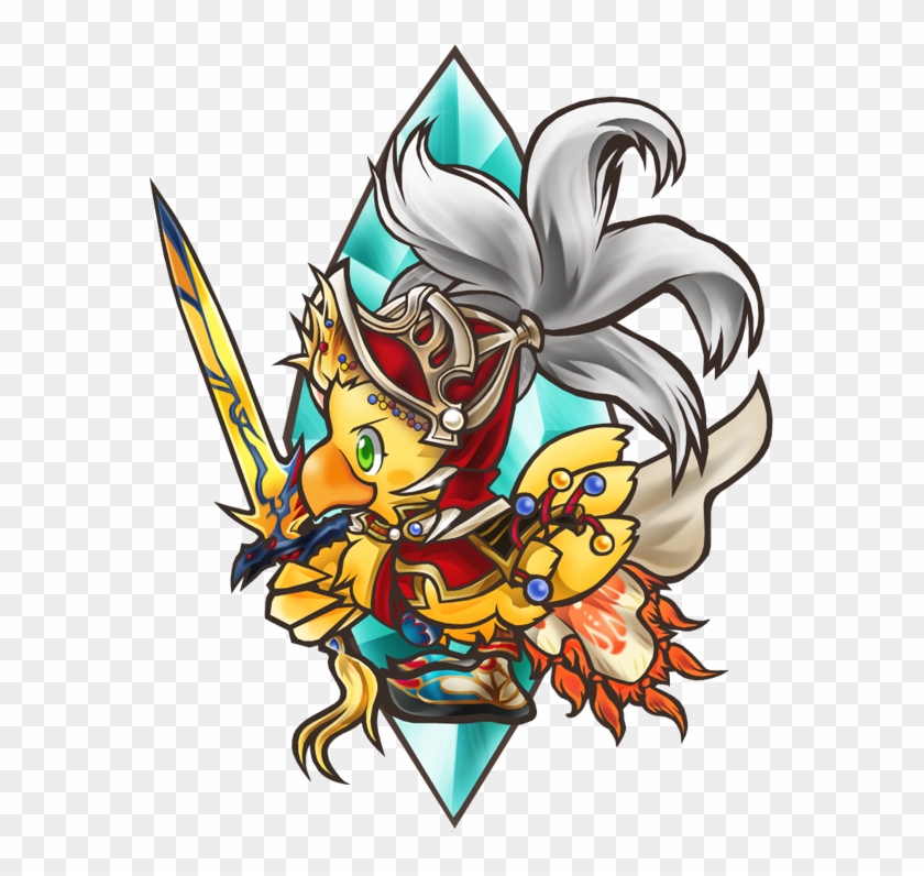 Johonnysheaven - Webs - Com/chonion Knight - P - - Chocobo Dark Knight Clipart #797189