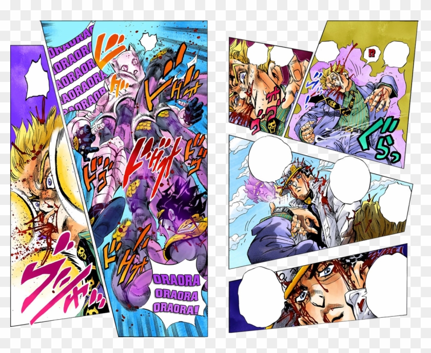 Kira, 3 / - Josuke Ora Ora Clipart #797543