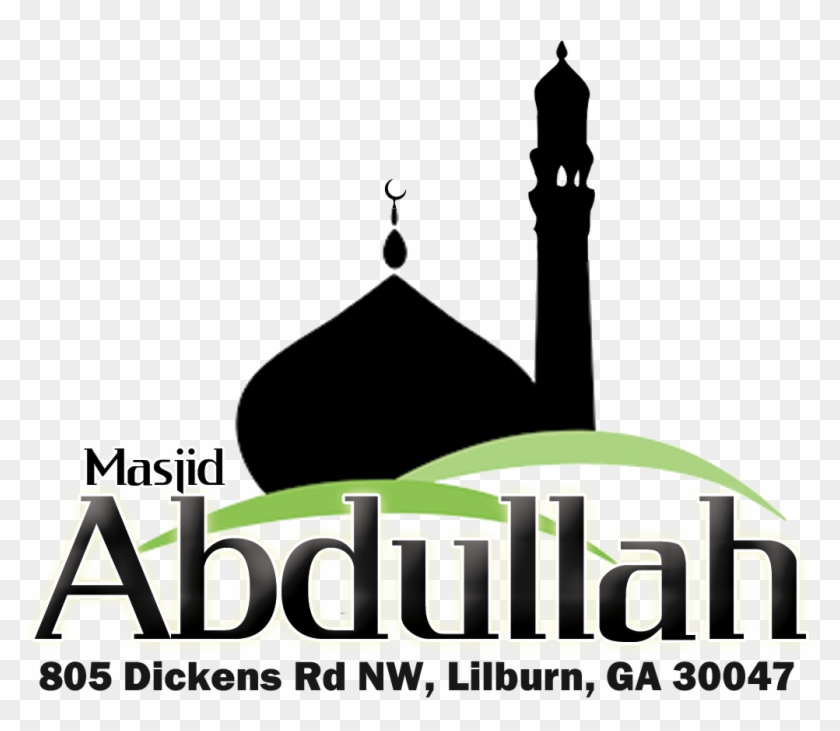 Masjid Abdullah Of Metro Atlanta Georgia - Mosque Clipart - Png Download