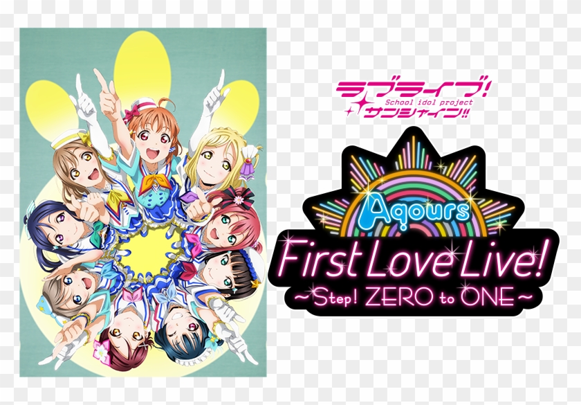 Love Live Sunshine 2 Season Clipart #81264