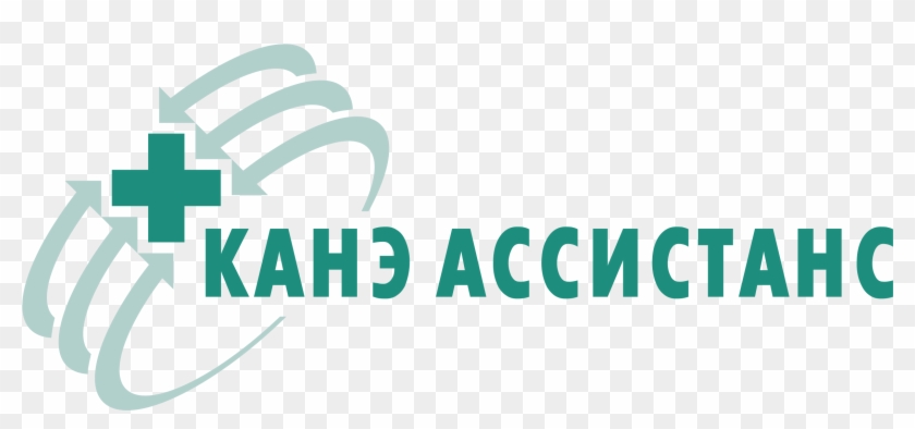 Kane Assistance Logo Png Transparent - Code Of Hammurabi Clipart