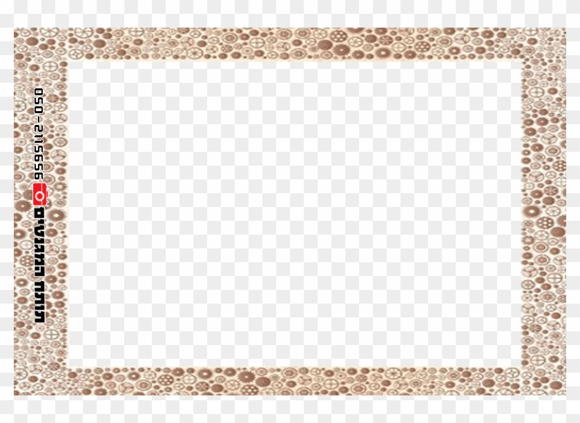 Certificate Border Png - Рамки Гифки Clipart #83577