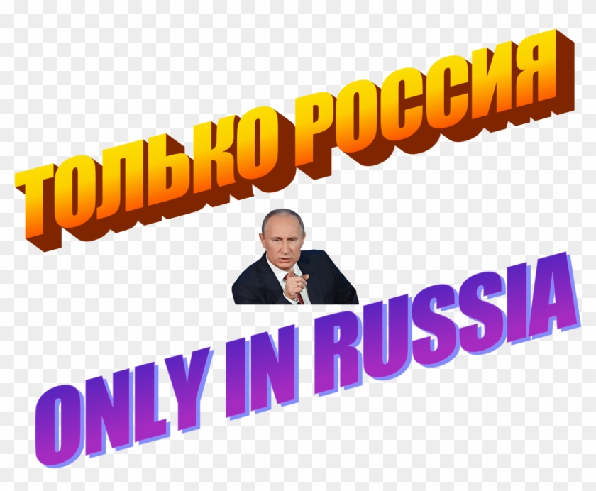 Monster Hunter - Poster Clipart