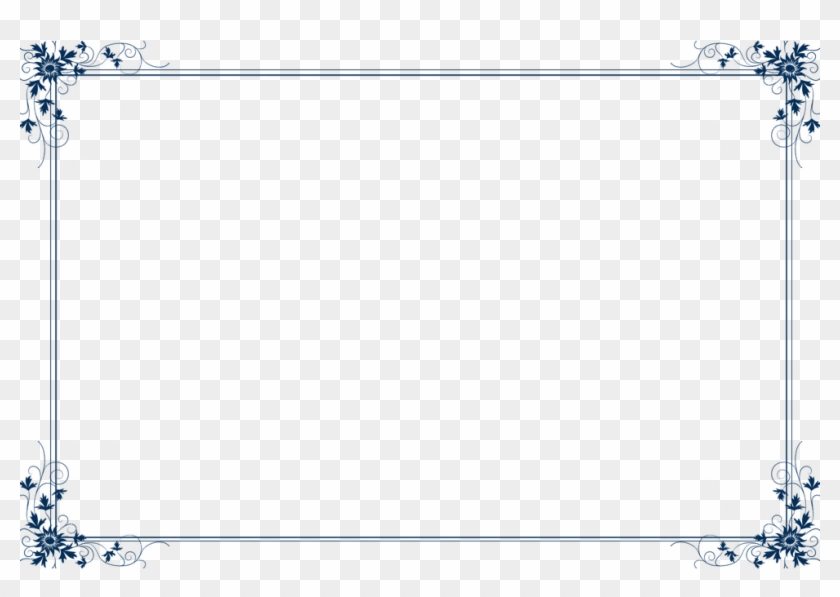 Borders For Paper, Borders And Frames, Wedding Borders, - Names Of God In Islam Clipart