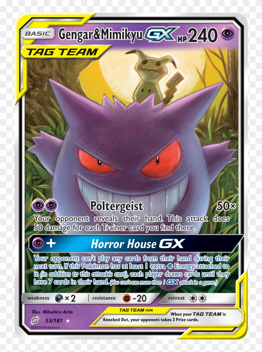 Gengar & Mimikyu Team Up 53/181 - Pokemon Tcg Tag Team Clipart