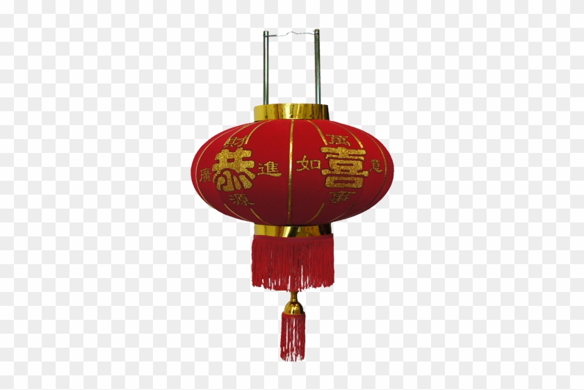 Chinese Red Lantern Png Clipart #87151