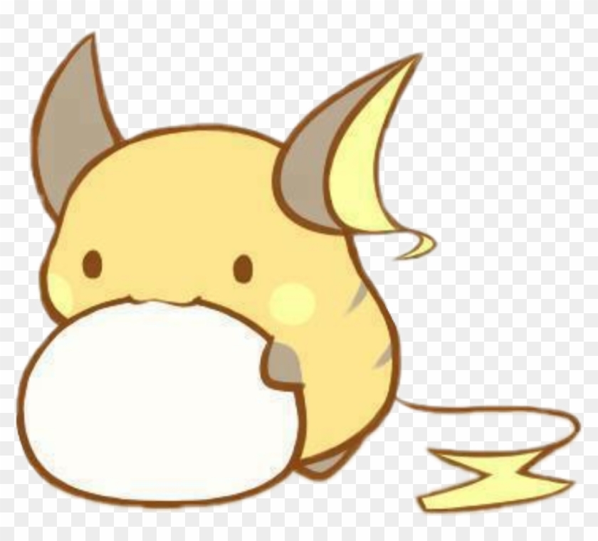 Pokemon Sticker - Transparent Cute Pikachu Gif Clipart #87604