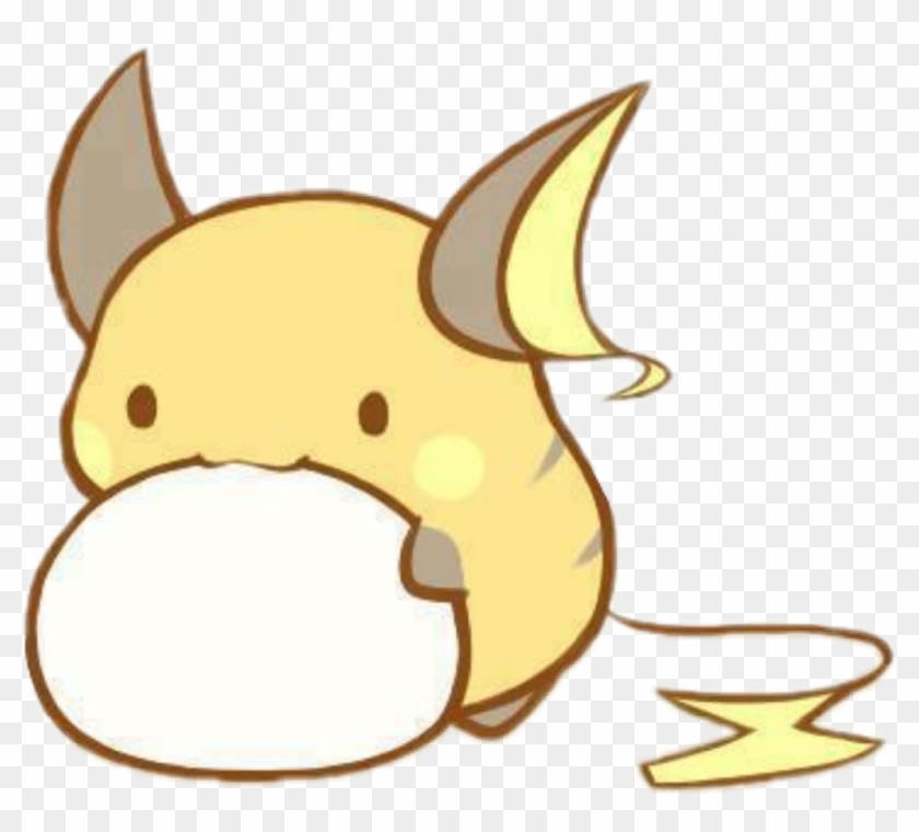 Pokemon Sticker - Transparent Cute Pikachu Gif Clipart