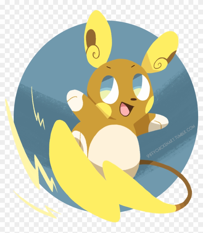 Alolan Raichu Is So Cute With Its Surfing And Its Tan - Cartoon Clipart