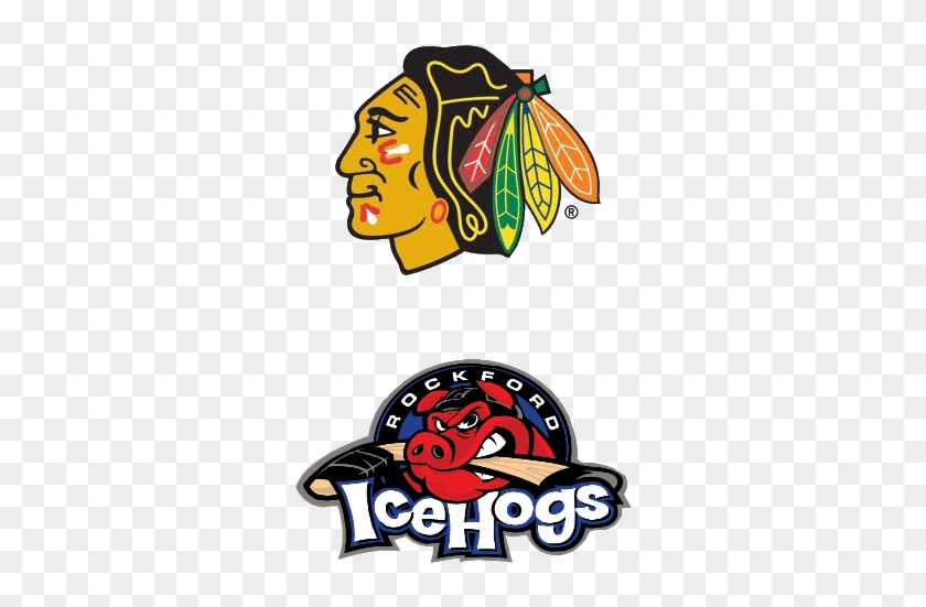 Corey - United Center Chicago Logo Clipart #802469