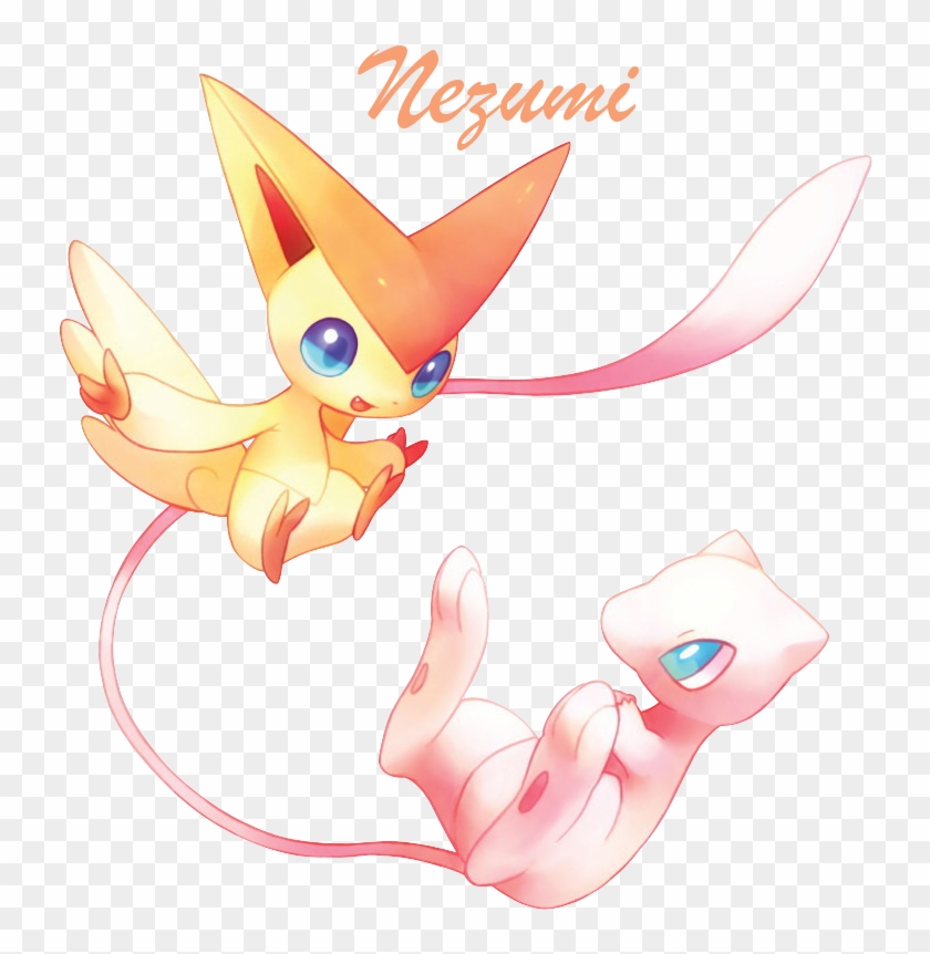 Media In Category - Pokemon Cute Baby Mew Clipart #805442