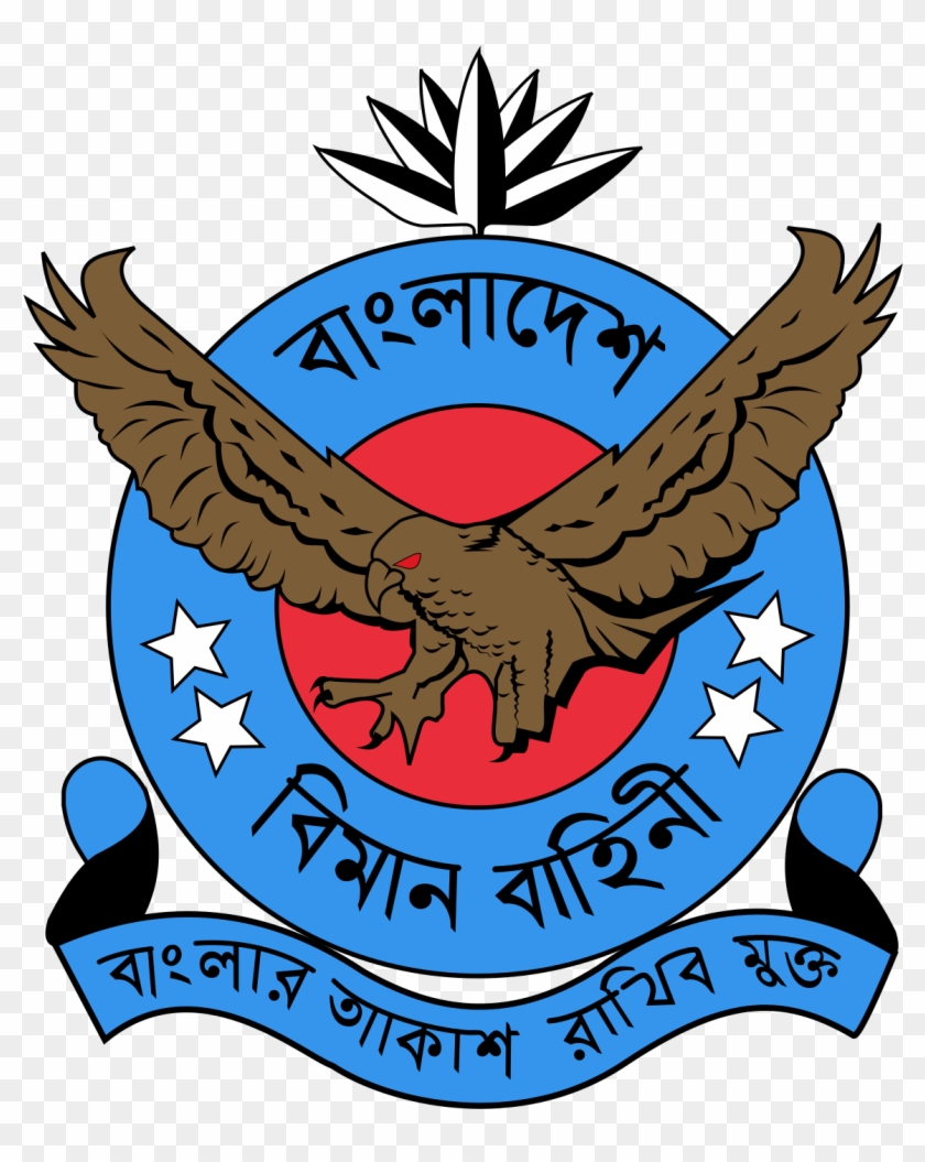 Bangladesh Air Force Logo Clipart