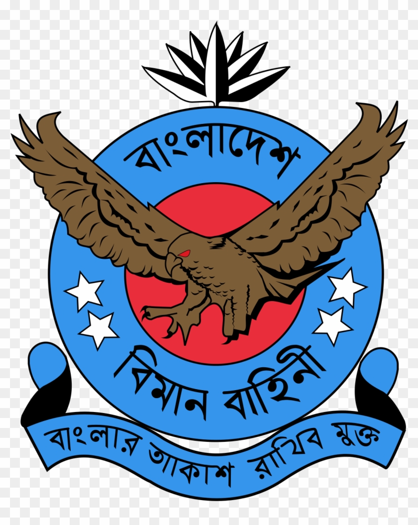 Bangladesh Air Force Logo Clipart #806411