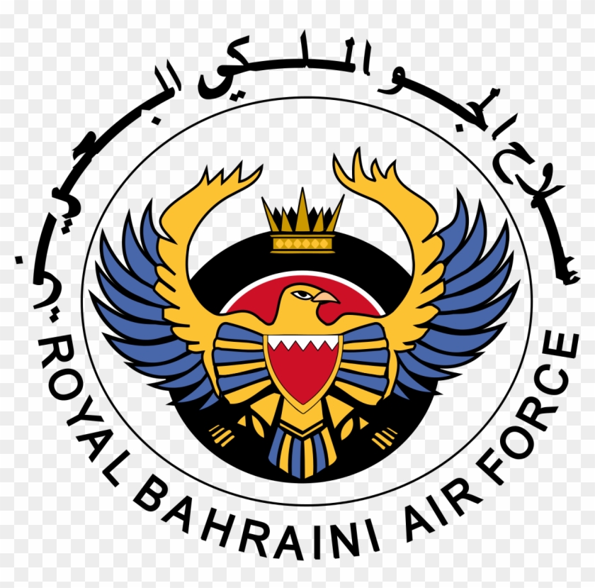 Royal Bahraini Air Force Official Website Clipart #806962