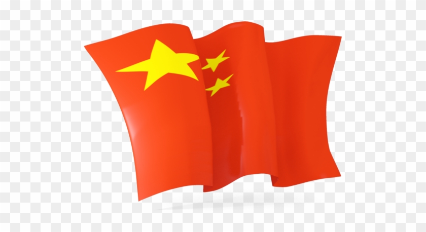 China Flag Png Transparent Images - China Waving Flag Clipart