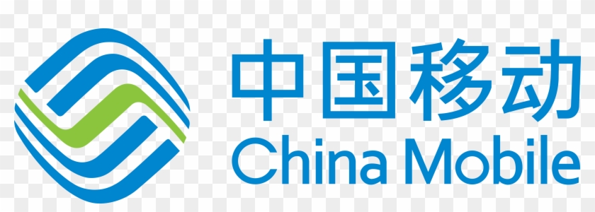 China Mobile Logo Png Clipart #809694