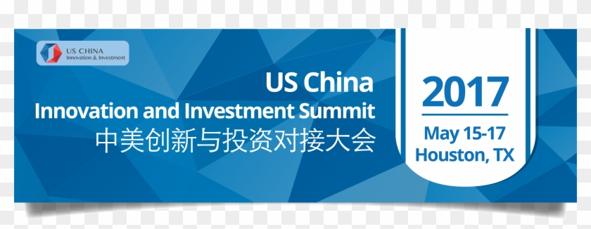 Us China Innovation And Investment Summit - Graphic Design Clipart
