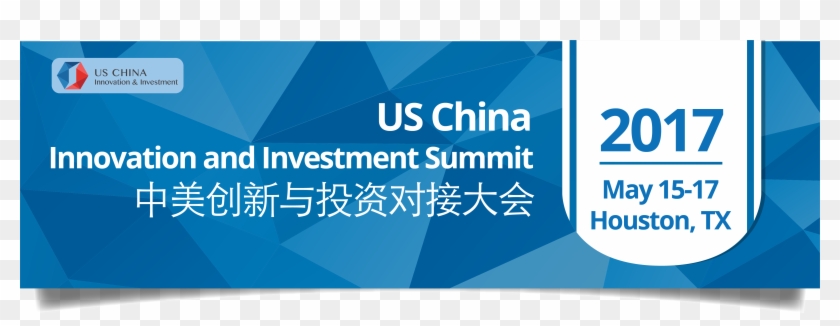 Us China Innovation And Investment Summit - Graphic Design Clipart #809907