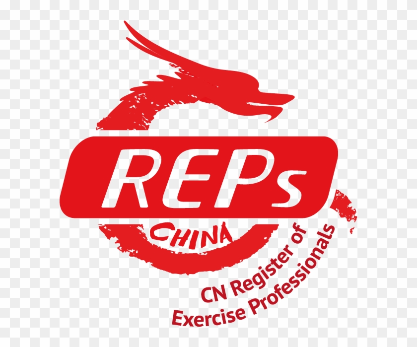 Reps China - « - Mwb Business Exchange Clipart