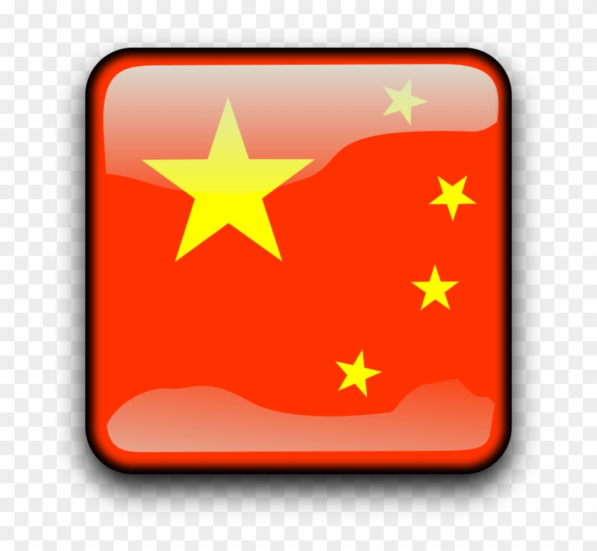 Bendera China Png - Flag Of Unified China Clipart #810216