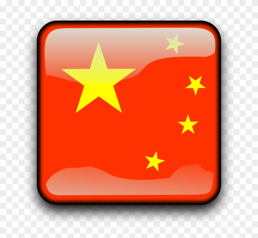 Bendera China Png - Flag Of Unified China Clipart