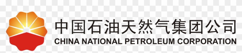Petrochina Clipart #810488