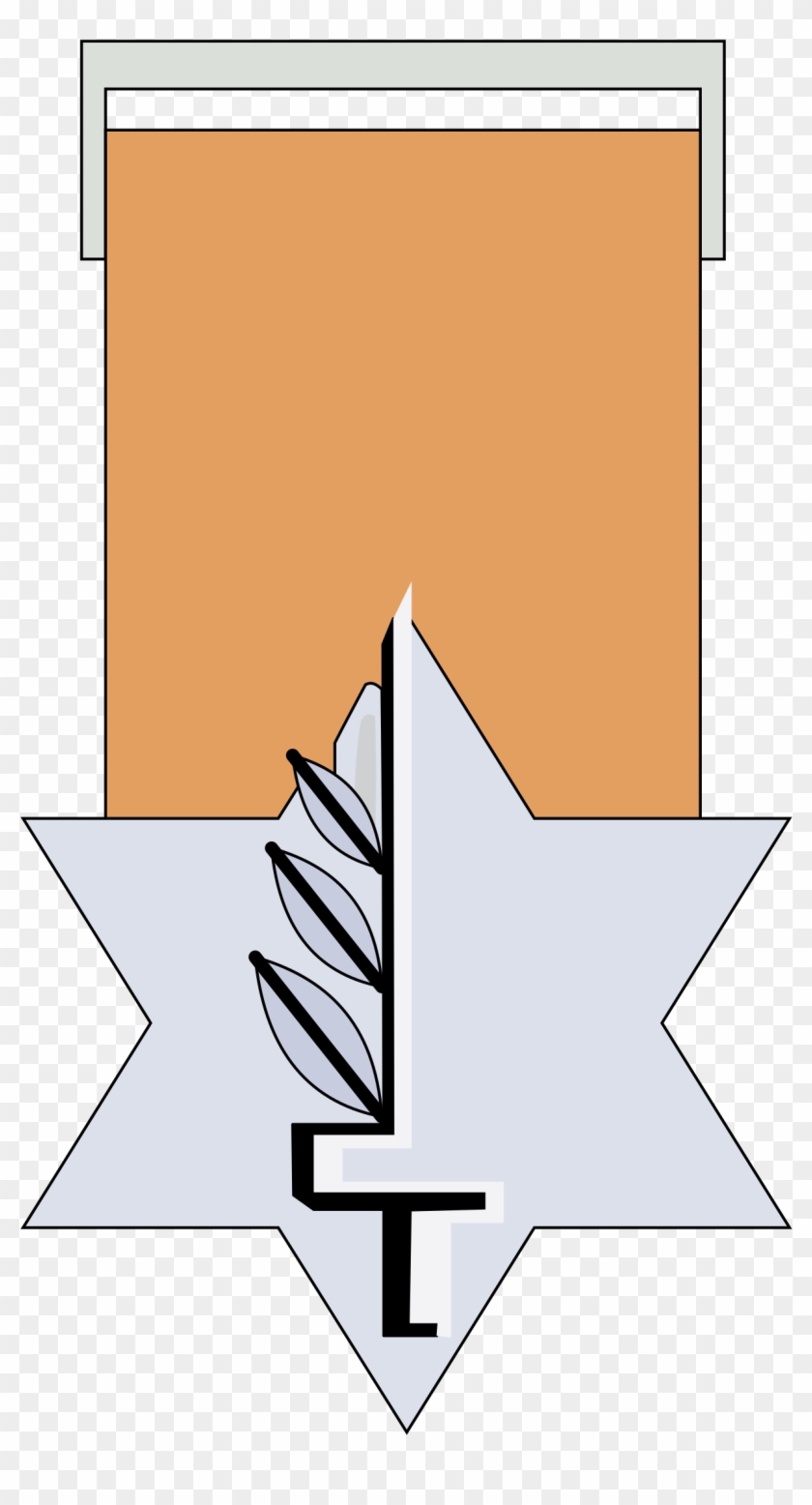 Medal Of Valour Logo Png Transparent - Line Art Clipart #811463