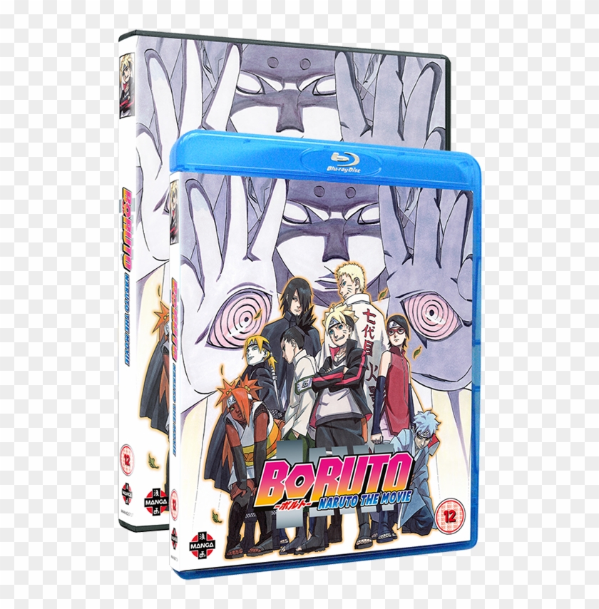 Naruto The Movie - Boruto Blu Ray Clipart