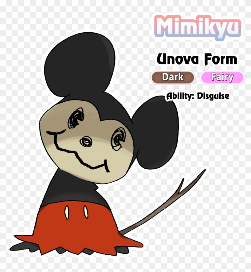 220kib, 983x1000, Unova Mimikyu - Mimikyu Unova Form Clipart