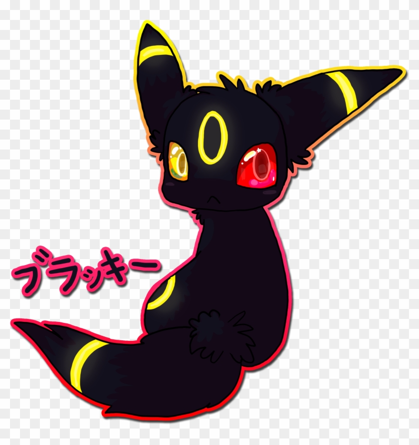 An Umbreon With Heterochromia - Cartoon Clipart
