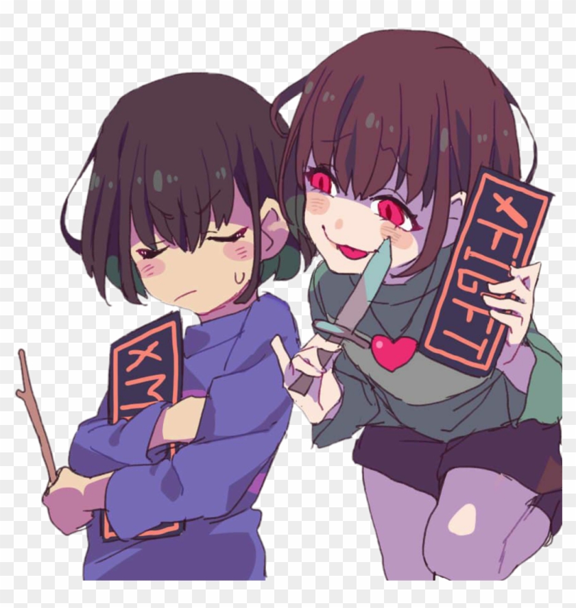 Undertale Sticker - Undertale Frisk Y Chara Clipart #816734