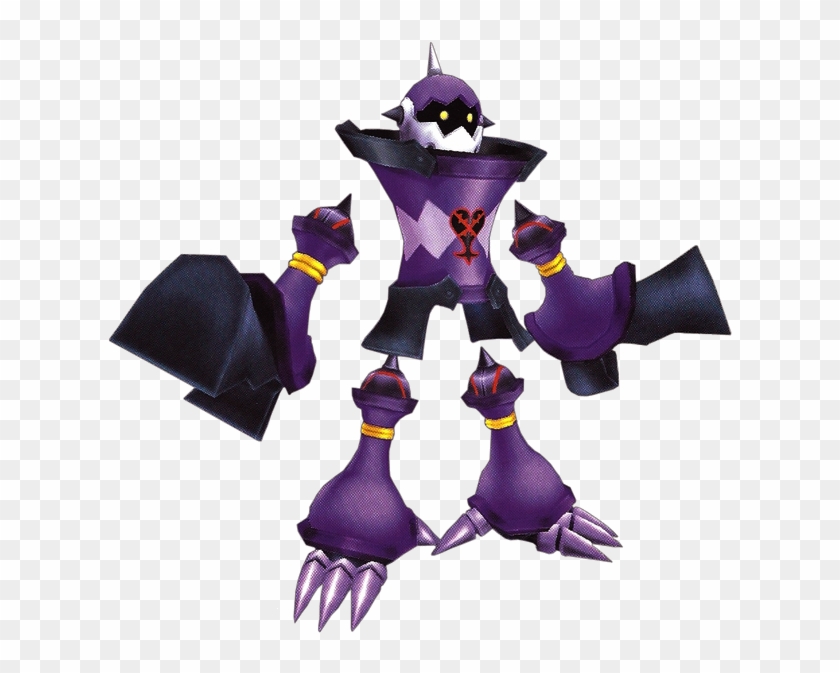 Kingdom Hearts Wiki Β - Kingdom Hearts Armor Boss Clipart