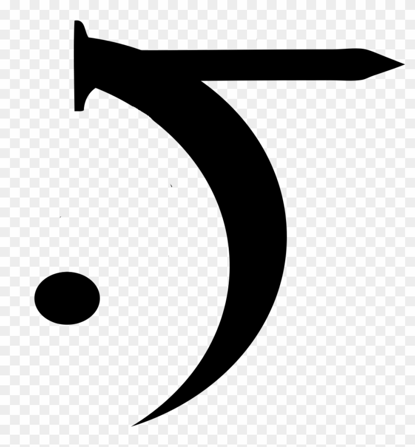 Some Sort Of Spike - Crescent Clipart #819136