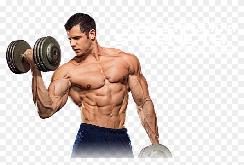 Muscle Png File Download Free - Steroid Clipart #819265