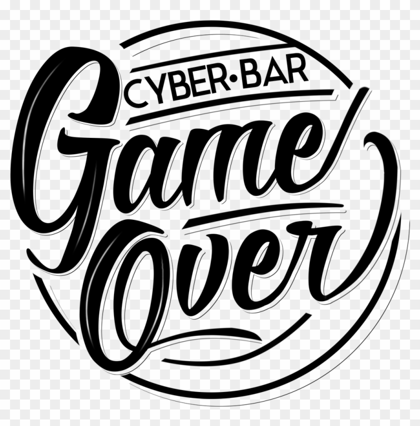 Game Over Cyber Bar - Illustration Clipart #819267