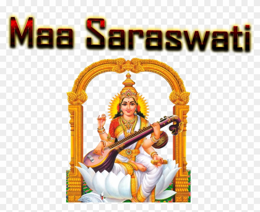 Saraswati Puja 2019 Png Pic - Saraswati Image Hd Png Clipart