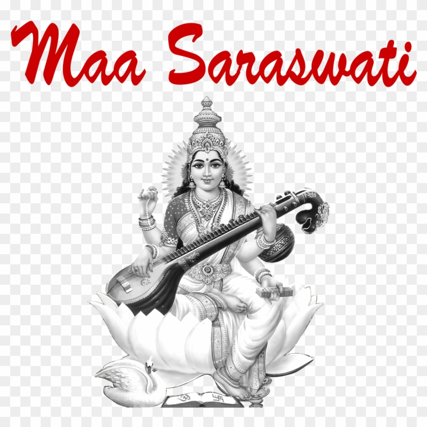 Ya Devi Sarva Bhuteshu Vidya Rupen Sansthita Clipart