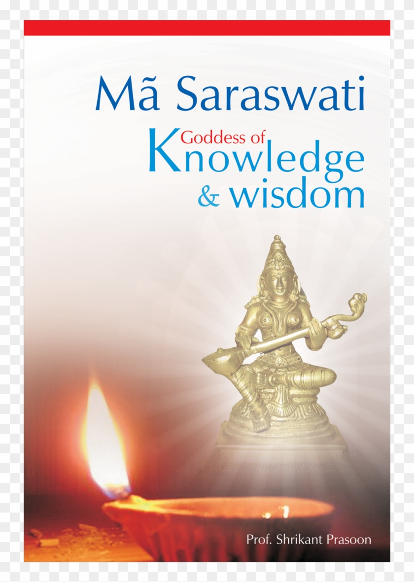 Ma Sarswati-1100x1100 - Poster Clipart #822368