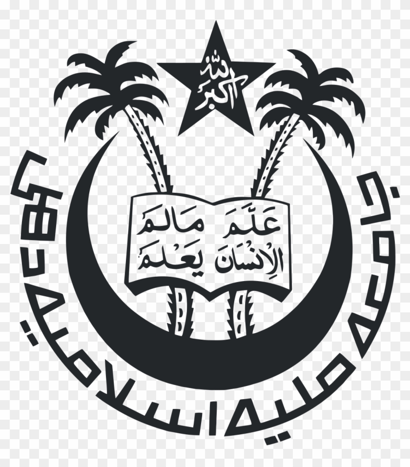 Jamia Logo Png Clipart