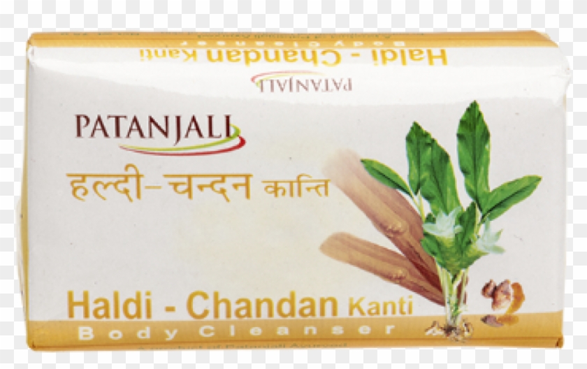 Patanjali Haldi Chandan Kanti Body Cleanser - Patanjali Soap Clipart #827505