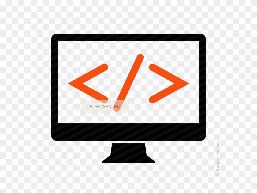 Web Development Vector Icon Png Clipart #827528