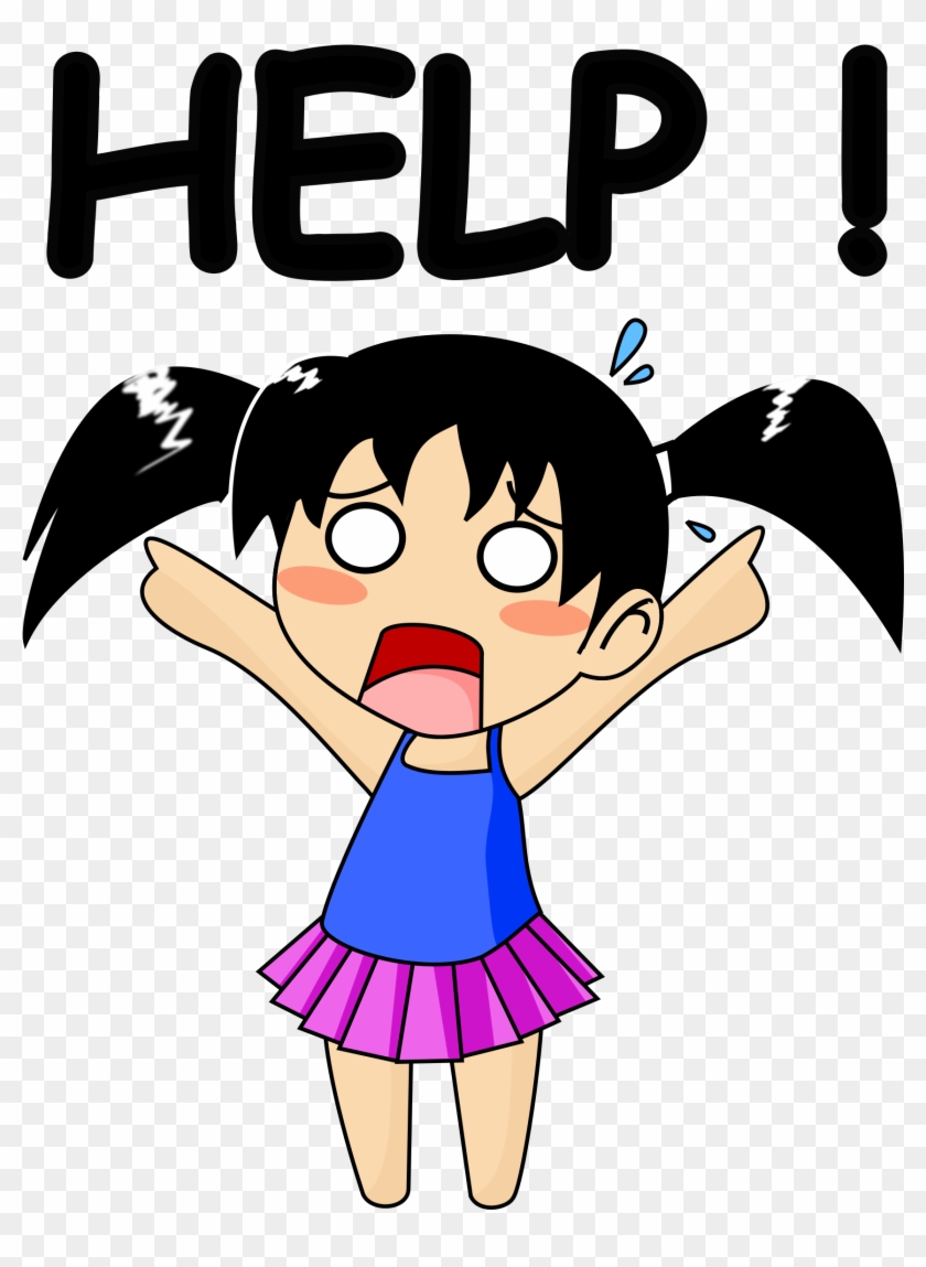 File - Help Me - Svg - Help Me Cartoon Clipart