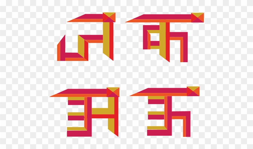 A Free English And Hindi Bilingual Font On Behance - Graphic Design Clipart