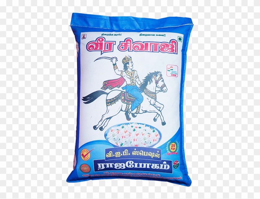 25 Kg Net Weight - Sivaji Brand Rice 10kg Clipart