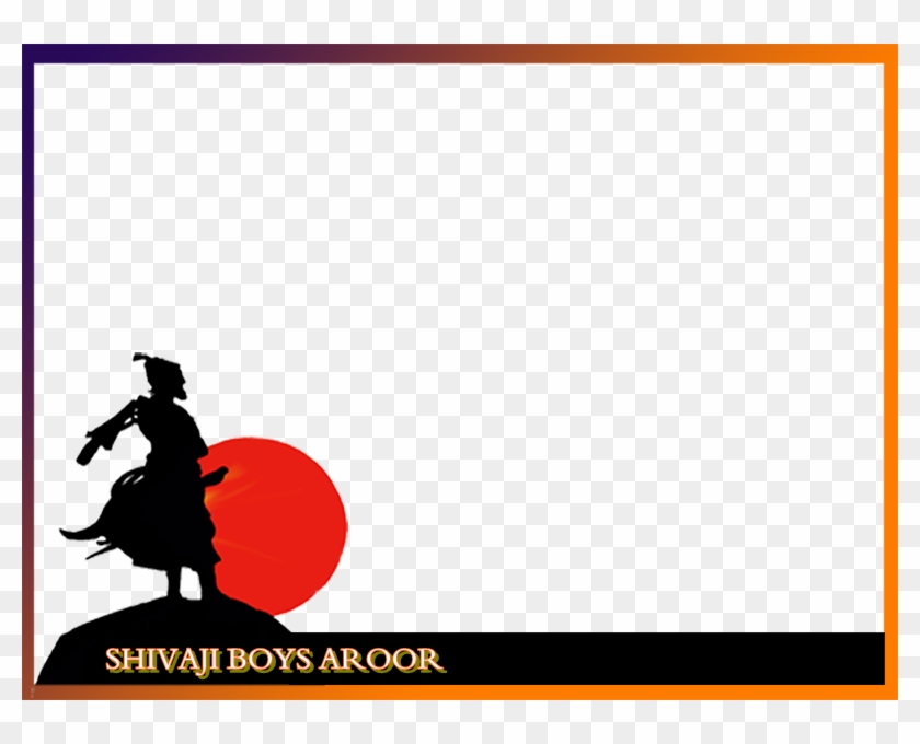 Javascript Required - Silhouette Clipart #829511