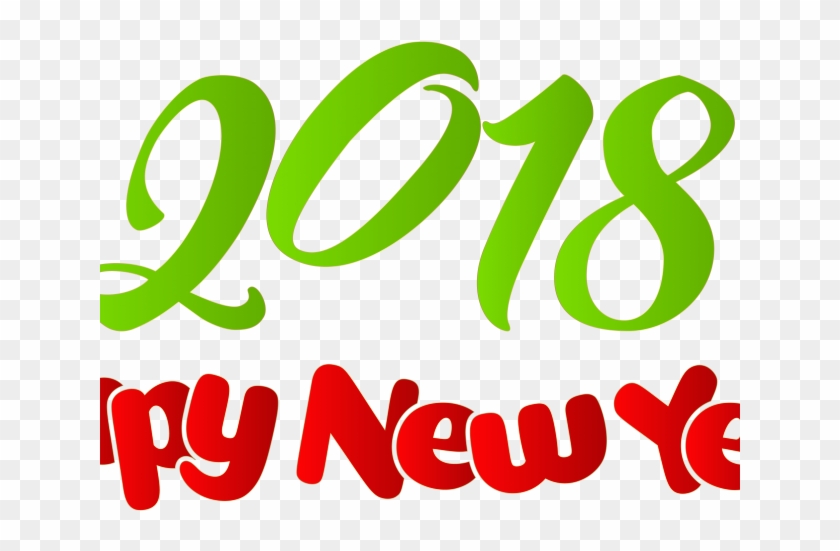 Happy New Year Clipart New Years Eve - Calligraphy - Png Download #833237