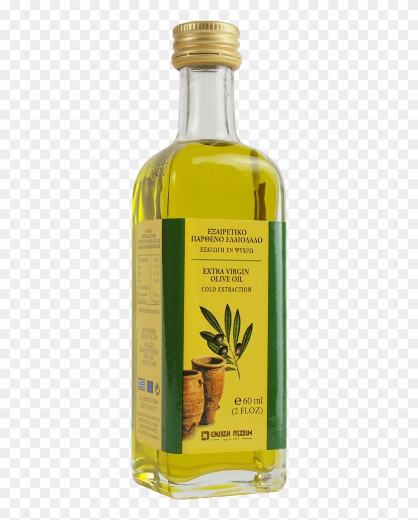 Olive Oil Png - 1 1 2 Tablespoons Olive Oil Clipart