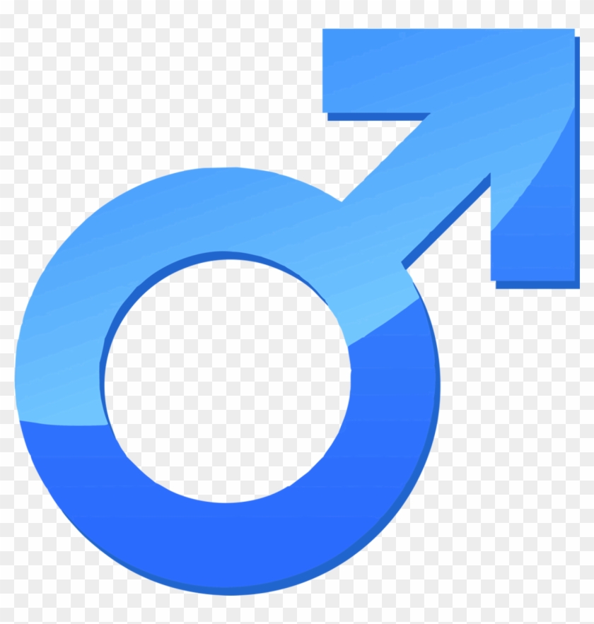 Clipart Info - Male Gender Sign - Png Download