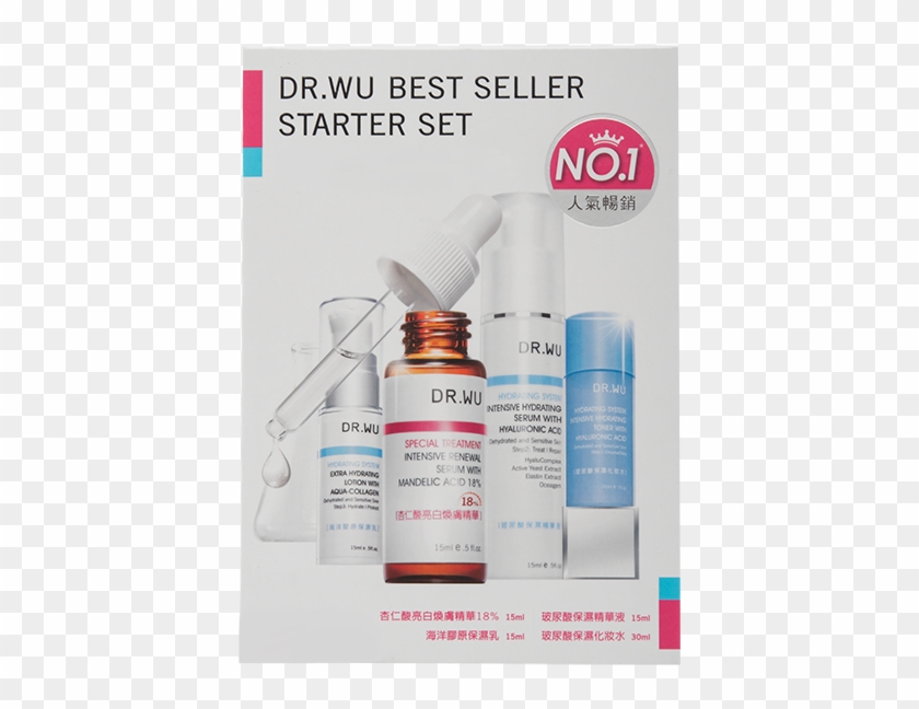 Wu Best Seller Starter Set - Dr Wu Best Seller Clipart