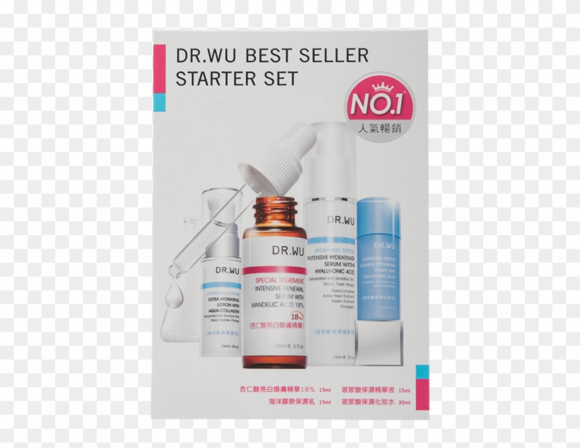 Wu Best Seller Starter Set - Dr Wu Best Seller Clipart #838186